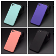maska soft color za iphone 7 pink-soft-color-iphone-7-pink-68-129994-99247-120582.png