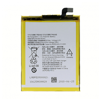 baterija eg za nokia 2.1 (he341) (4000 mah)-baterija-eg-nokia-21-he341-130418-102550-121004.png