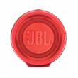 zvucnik jbl charge 4 red, bluetooth, ipx7, mikrofon .-zvucnik-jbl-charge-4-red-bluetooth-ipx7-mikrofon-132117-108206-122540.png