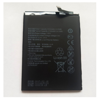 baterija eg za nokia 6.1 2018 (he345) (3000 mah).-baterija-eg-huawei-honor-20-lite-132813-115164-123180.png