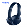 bluetooth wireless on ear headphones with mic shb3075bl/00, 21khz,103 db,  bluetooth version: 4.1, range:10 m-bluetooth-wireless-on-ear-headphones-with-mic-shb3075bl-00-21khz103-db-bluetooth-version-41-range10-m-132888-111125-123234.png