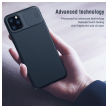 maska nillkin camshield za iphone 11 pro crna-nillkin-camshield-iphone-11-pro-crni-133261-113072-123574.png