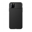 maska nillkin camshield za iphone 11 pro crna-nillkin-camshield-iphone-11-pro-crni-133261-113078-123574.png
