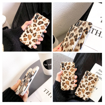 maska leopard shell za iphone xr-leopard-shell-case-iphone-xr-75-133997-115478-124860.png
