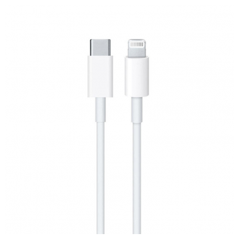 kabel pd type-c na iphone lightning hq 12w 1m beli-data-kabel-apple-type-c-na-iphone-lightning-hq-1m-beli-134560-117365-125355.png