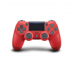 joypad dual shock wifi za ps4 crveni a klasa-joypad-dual-shock-wifi-za-ps4-crveni-a-klasa-126225-268264-126225.png