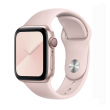 apple watch silicone strap pink sand m/ l 42/ 44/ 45mm-apple-watch-silicon-strap-pink-sand-m-l-42-44mm-138090-136509-128563.png