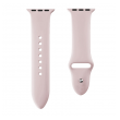 apple watch silicone strap pink sand m/ l 42/ 44/ 45mm-apple-watch-silicon-strap-pink-sand-m-l-42-44mm-138090-136521-128563.png