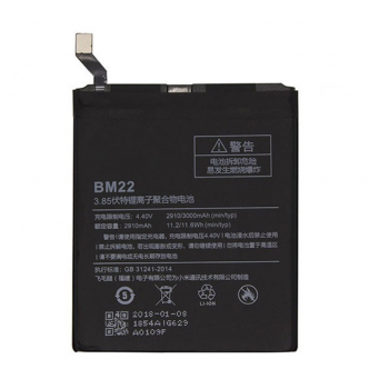 baterija eg za xiaomi mi 5/ bm22-baterija-eg-xiaomi-mi-5-bm22-140237-145683-130400.png