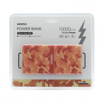 power bank miniso jp83 10.000 mah orange-power-bank-miniso-jp83-10000-mah-orange-140979-149938-131040.png