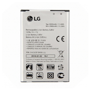 baterija eg za lg g4/h815 bl-51yf-baterija-eg-lg-g4-h815-bl-51yf-142175-154355-132000.png