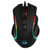 mis redragon griffin m607 gaming-redragon-griffin-m607-gaming-mouse-142294-152250-132102.png