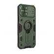 maska nillkin camshield armor za iphone 12 mini tamno zelena-maska-nillkin-camshield-armor-iphone-12-mini-54-tamno-zeleni-142249-154003-132062.png