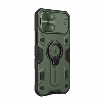 maska nillkin camshield armor za iphone 12 mini tamno zelena-maska-nillkin-camshield-armor-iphone-12-mini-54-tamno-zeleni-142249-154003-132062.png