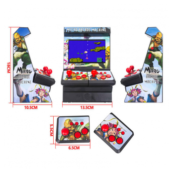 konzola za igrice mini double arcade (300 igrica) 4.3 in-konzola-za-igrice-mini-double-arcade-300-igrica-43-142850-155202-132612.png