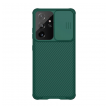 maska nillkin camshield pro za samsung s21 ultra/ g998b/ s30 ultra tamno zelena-maska-nillkin-camshield-pro-samsung-s21-ultra-g998b-tamno-zeleni-145186-159553-134404.png