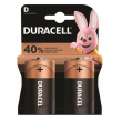duracell basic lr20 1/ 2 1.5v alkalna baterija pakovanje 2 kom-duracell-basic-lr20-1-2-15v-alkalna-baterija-pakovanje-2-kom-145319-161044-134525.png