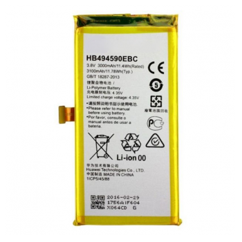 baterija eg za huawei honor 7 hb494590ebc (3000 mah)-baterija-eg-huawei-honor-7-hb494590ebc-3000-mah-145479-161017-134661.png