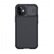maska nillkin camshield pro magnetic za iphone 12 mini crna-maska-nillkin-camshield-pro-magnetic-iphone-12-mini-54-crni-145982-163281-135067.png