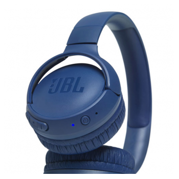 bluetooth slusalice jbl tune 510bt plave-bezicne-bluetooth-slusalice-jbl-on-ear-mikrofon-univerzalne-kontrole-plave-146536-165019-135511.png
