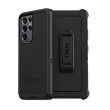 maska otterbox defender za samsung s21 ultra/g998b/s30 ultra crna-maska-otterbox-defender-za-samsung-s21-ultra-g998b-crna-147502-169521-136385.png