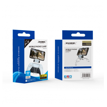 dobe drzac za mobilni telefon (ps5 kontroler) tp5-0527b beli-dobe-drzac-za-mobilni-telefon-ps5-kontroler-tp5-0527b-beli-137017-293068-137017.png