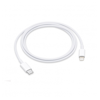 kabel teracell plus pd type-c na iphone lightning beli 1m-data-kabel-teracell-plus-pd-type-c-na-iphone-lightning-beli-1m-150917-174208-137207.png