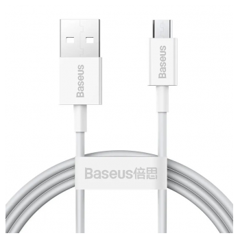 kabel baseus superior series fast charging na micro usb 2a 1m beli-usb-kabel-baseus-superior-series-fast-charging-usb-na-micro-2a-1m-beli-154555-175804-139934.png