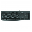 tastatura logitech k120 oem-tastatura-logitech-k120-oem-147176-175205-140005.png