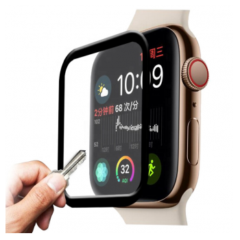 zastitno staklo za apple watch full glue curved 41 mm-zastitno-staklo-za-apple-watch-full-glue-curved-41-mm-157167-186253-142116.png