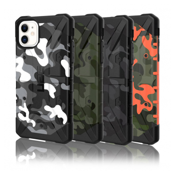 maska uag pathfinder camo za samsung s21 plus/ g99b / s30 plus crna-maska-uag-pathfinder-camo-za-samsung-s21-plus-crna-157476-184833-142382.png