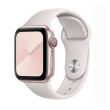 apple watch silicone strap beige s/ m 38/ 40/ 41mm-apple-watch-silicone-strap-beige-s-m-38-40-41mm-157655-181724-142547.png