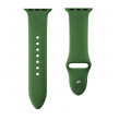 apple watch silicone strap clover green m/ l 42/ 44/mm-apple-watch-silicone-strap-dark-green-m-l-42-44-mm-157924-181991-142787.png