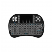 bezicna gejmerska mini tastatura gembird gmb-i8 backlight and touch-bezicna-gejmerska-mini-tastatura-gembird-gmb-i8-backlight-and-touch-158392-183772-143183.png