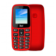 mobilni telefon meanit veteran i crveni-mobilni-telefon-veteran-i-crveni-158712-185650-143423.png