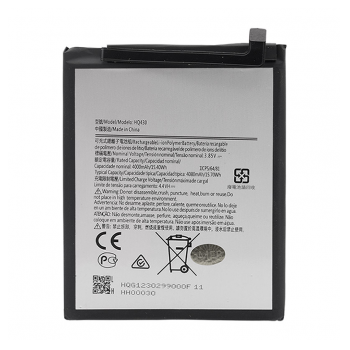 baterija mf za nokia 5.4 (hq430) 4080 mah-baterija-mf-za-nokia-54-hq430-4080-mah-160133-193718-144538.png