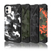 maska uag pathfinder camo za samsung s22 plus/ s906b zelena-maska-uag-pathfinder-camo-za-samsung-s22-plus-zelena-160214-191119-144604.png