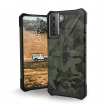 maska uag pathfinder camo za samsung s22 plus/ s906b zelena-maska-uag-pathfinder-camo-za-samsung-s22-plus-zelena-160214-191125-144604.png