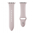 apple watch silicone strap sand pink m/ l 42/ 44/ 45mm-apple-watch-silicone-strap-pale-pink-m-l-42-44-45mm-160255-190401-144633.png