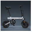 elektricni bicikl xiaomi baicycle s1 beli-xiaomi-baicycle-s1-elektricni-bicikl-160894-191638-145168.png