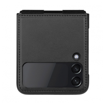 maska na preklop nillkin qin za samsung z flip 4 5g  crna-maska-na-preklop-nillkin-qin-za-samsung-z-flip-4-5g-crni-161111-191649-145304.png