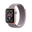apple watch sport loop gray/sand pink 38/ 40/ 41mm-apple-watch-sport-loop-gray-sand-pink-38-40-41mm-161267-193897-145528.png