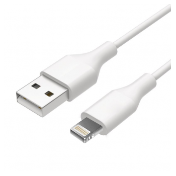 kucni punjac teracell tc-08 2usb 5v 2.4a 12w iphone lightning kabel beli-kucni-punjac-teracell-tc-08-2usb-5v-24a-12w-iphone-lightning-kabel-beli-161922-201802-146041.png