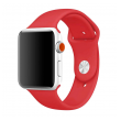 apple watch ultra silicone strap red m/ l 49/ 45/ 44mm.-apple-watch-ultra-silicone-strap-red-m-l-49-45-44mm-161867-195734-145990.png