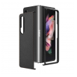 maska leather carbon za samsung galaxy z fold 4 crna-maska-leather-carbon-za-samsung-galaxy-z-fold-4-crna-162329-195245-146372.png