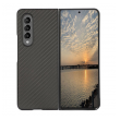 maska leather carbon za samsung galaxy z fold 4 crna-maska-leather-carbon-za-samsung-galaxy-z-fold-4-crna-162329-195247-146372.png