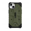 maska uag pathfinder za iphone 14 plus zelena-maska-uag-pathfinder-za-iphone-14-plus-zelena-162653-201080-146656.png