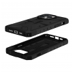 maska uag pathfinder za iphone 14 pro crna-maska-uag-pathfinder-za-iphone-14-pro-crna-162654-201055-146657.png