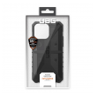 maska uag pathfinder za iphone 14 pro crna-maska-uag-pathfinder-za-iphone-14-pro-crna-162654-201059-146657.png