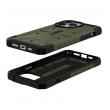 maska uag pathfinder za iphone 14 pro zelena-maska-uag-pathfinder-za-iphone-14-pro-zelena-162655-201066-146658.png